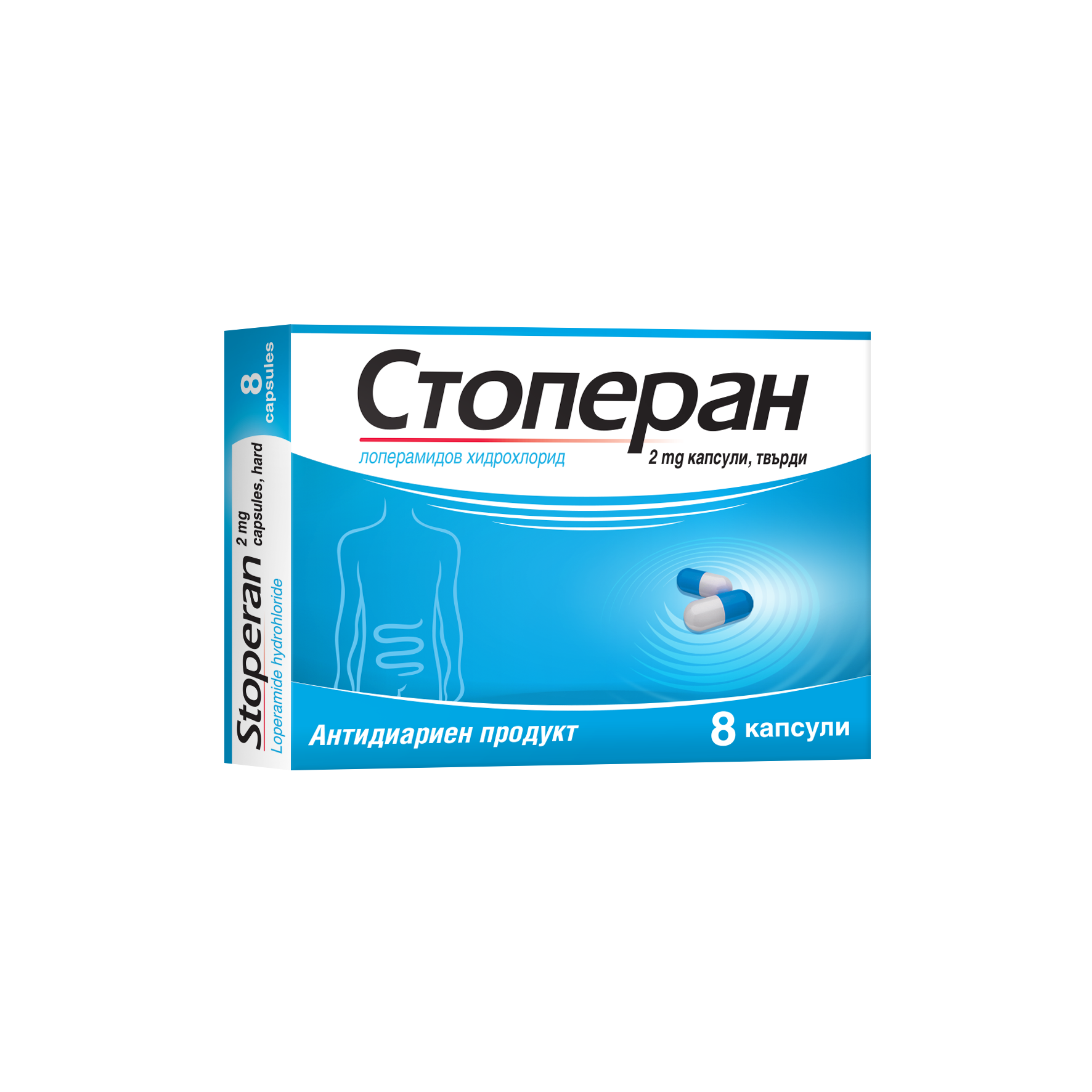 СТОПЕРАН